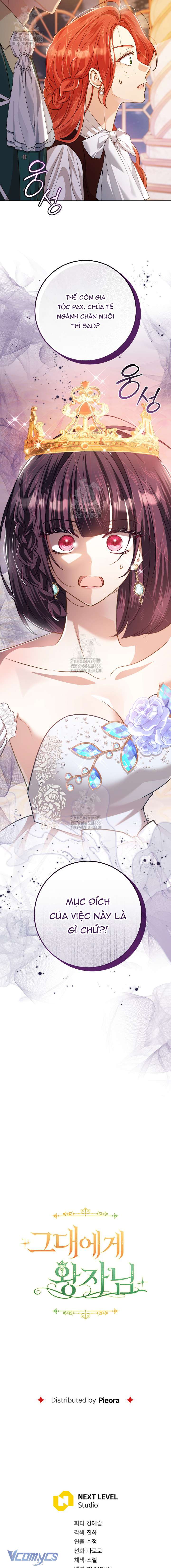 [18+] Hoàng Tử Của Em Chap 18 - Trang 2