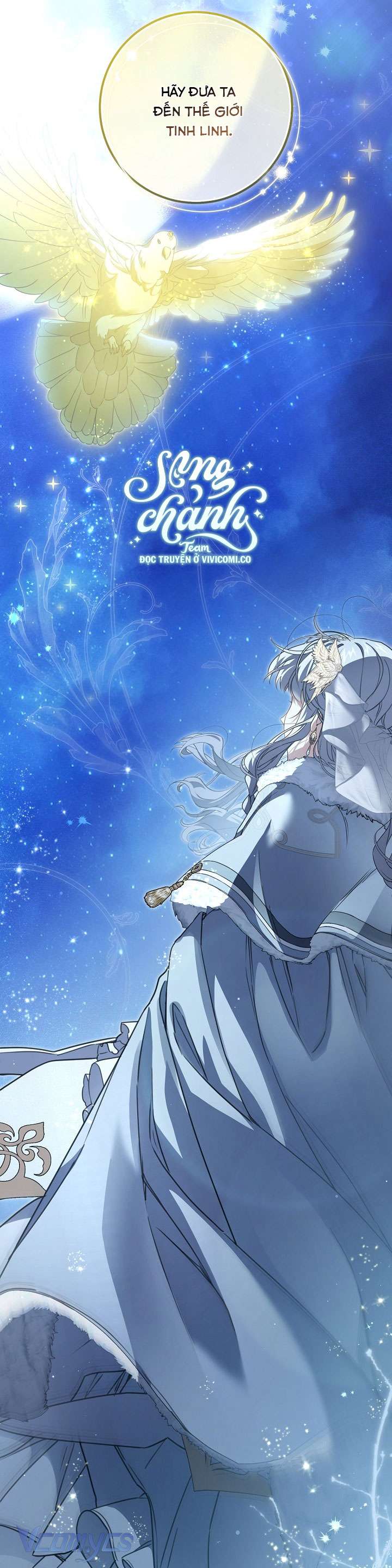 Lại Một Lần Nữa Hướng Về Ánh Sáng Chap 99 - Trang 2