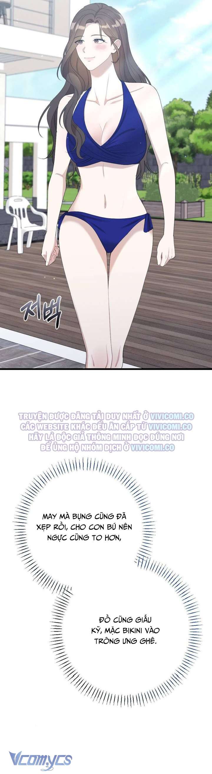 [18+] Bảo Làm Việc Ở Nhà Mà Lại... Chap 21 - Trang 3