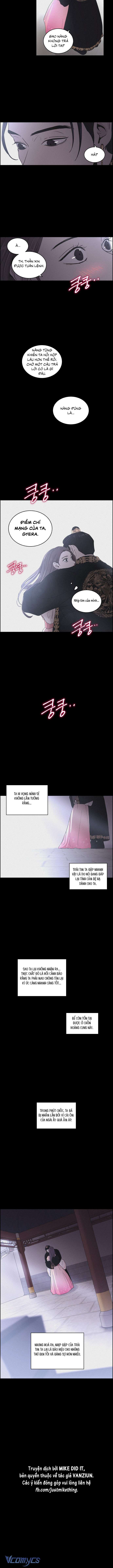 Bản Tình Ca Ảo Mộng Chap 4 - Trang 2