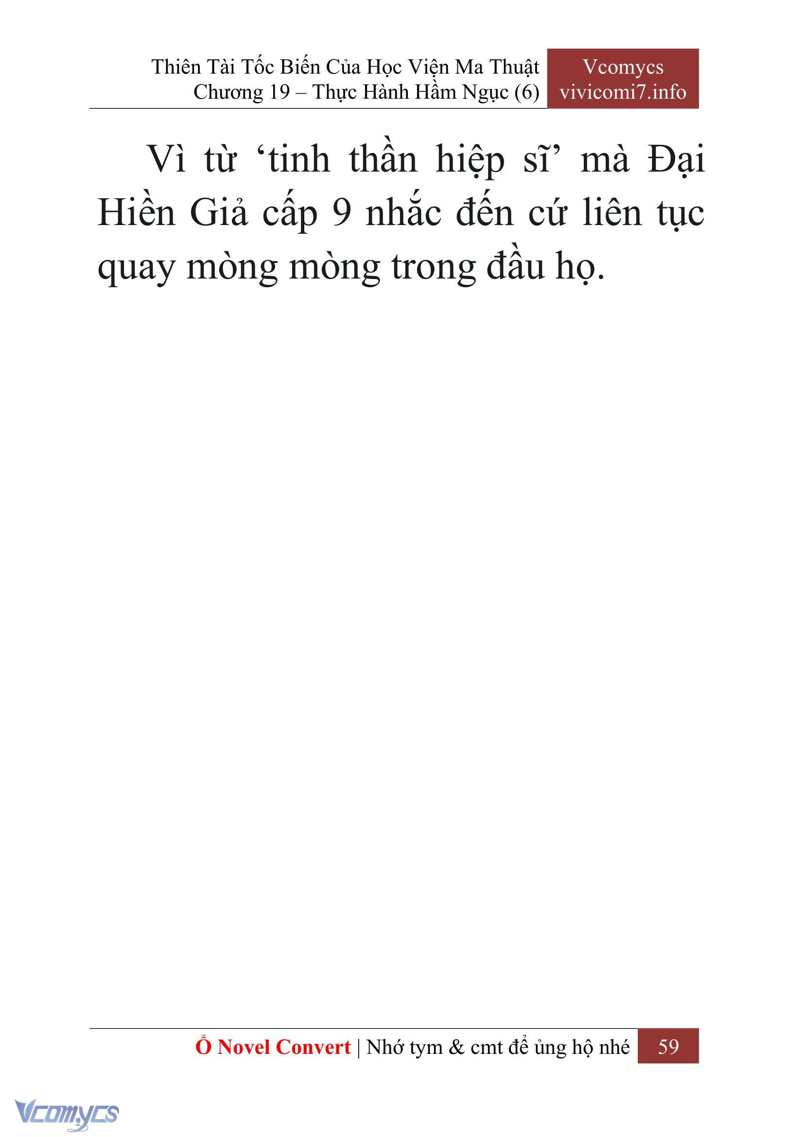 [Novel] Thiên Tài Tốc Biến Của Học Viện Ma Thuật Chap 19 - Trang 2