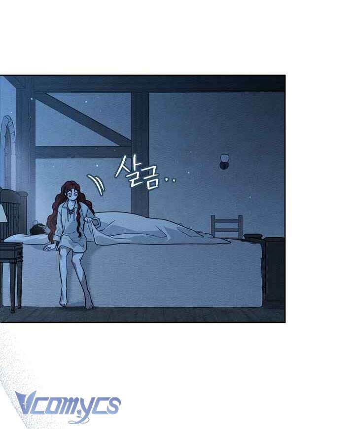 Dưới Bóng Cây Sồi Chapter 105 - Trang 4