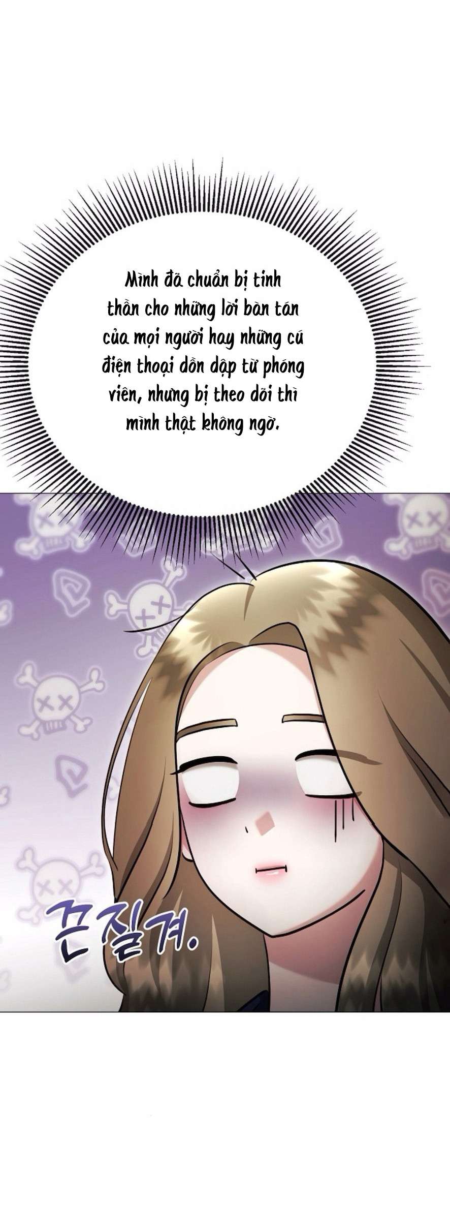 Sự Cám Dỗ Ngọt Ngào Của Cậu Bạn Thân Chap 28 - Trang 2