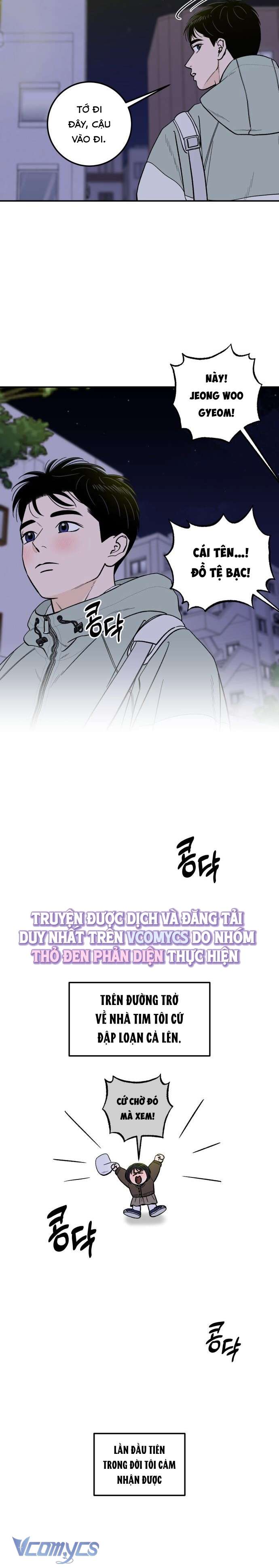Cậu Nhóc Hàng Xóm Chap 26 - Trang 4