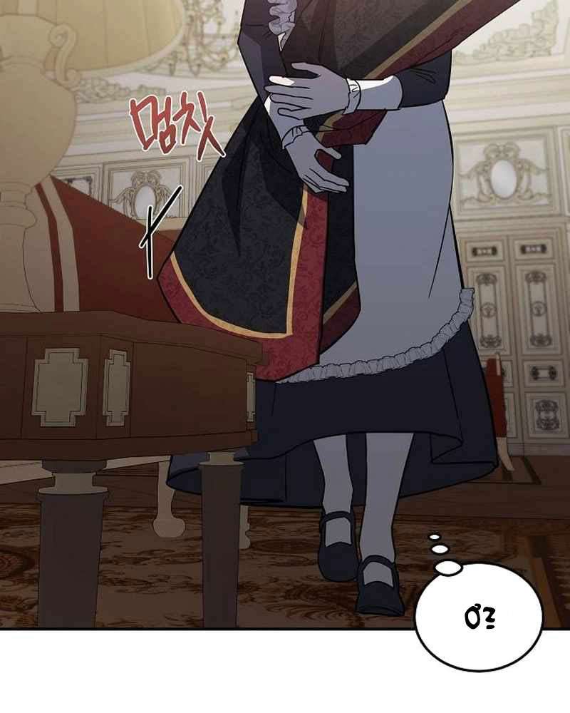 Nữ Hầu Báo Thù: Thời Khắc Cuối Cùng Chap 10 - Trang 4