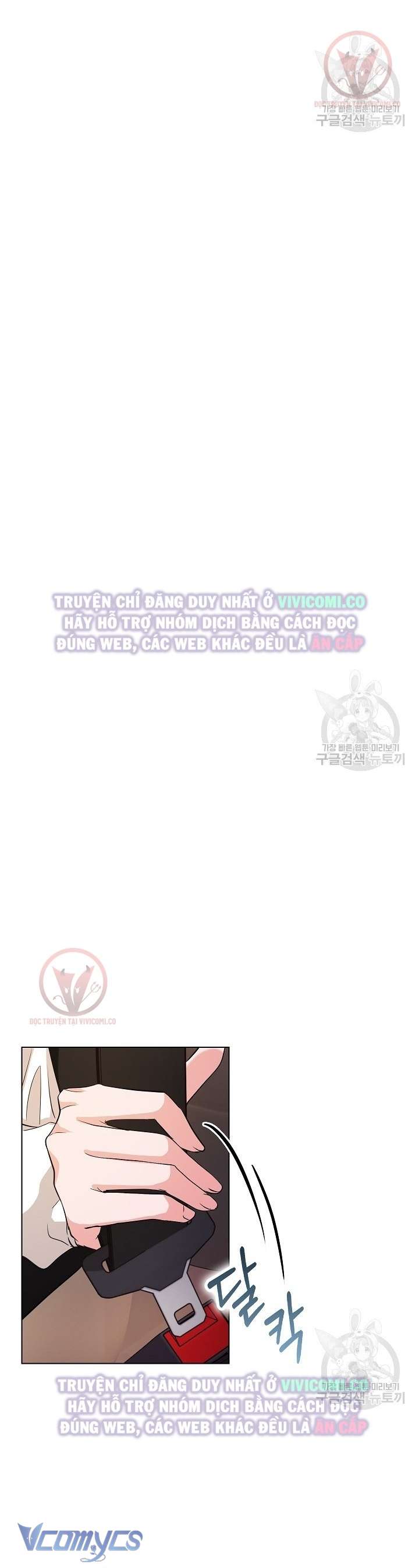 [18+] Mối Quan Hệ Không Lành Mạnh Chap 5 - Trang 3