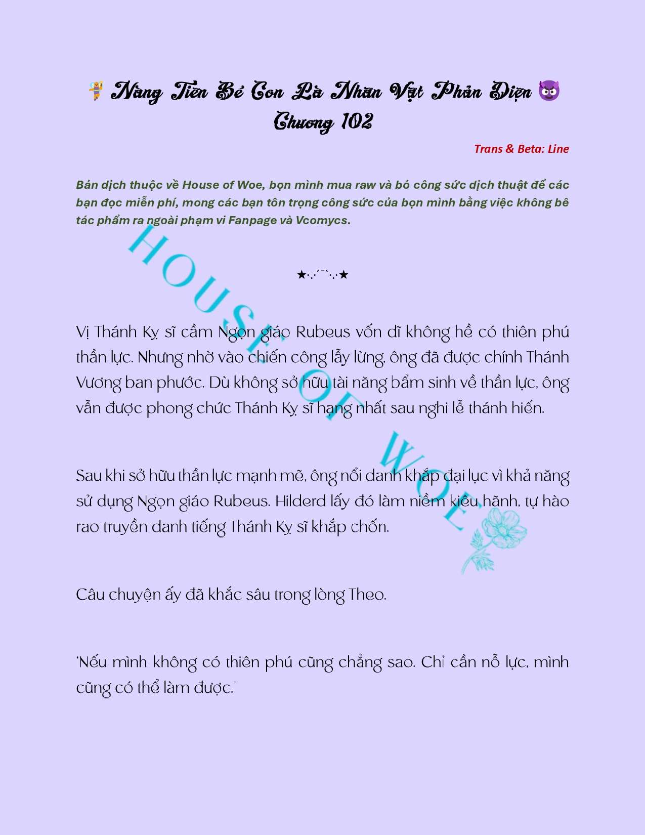 [NOVEL] NÀNG TIÊN BÉ CON LÀ NHÂN VẬT PHẢN DIỆN Chap 102 - Trang 2