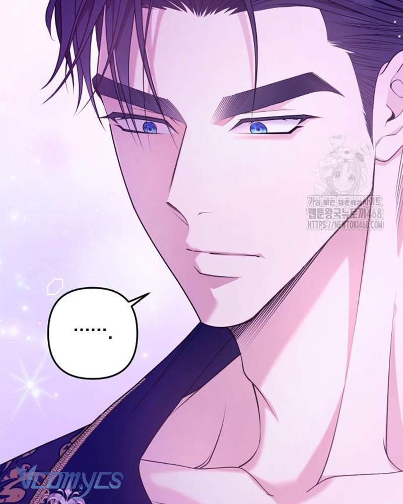 Praesepe Bên Ngoài Chiếc Lồng Chap 17 - Trang 4