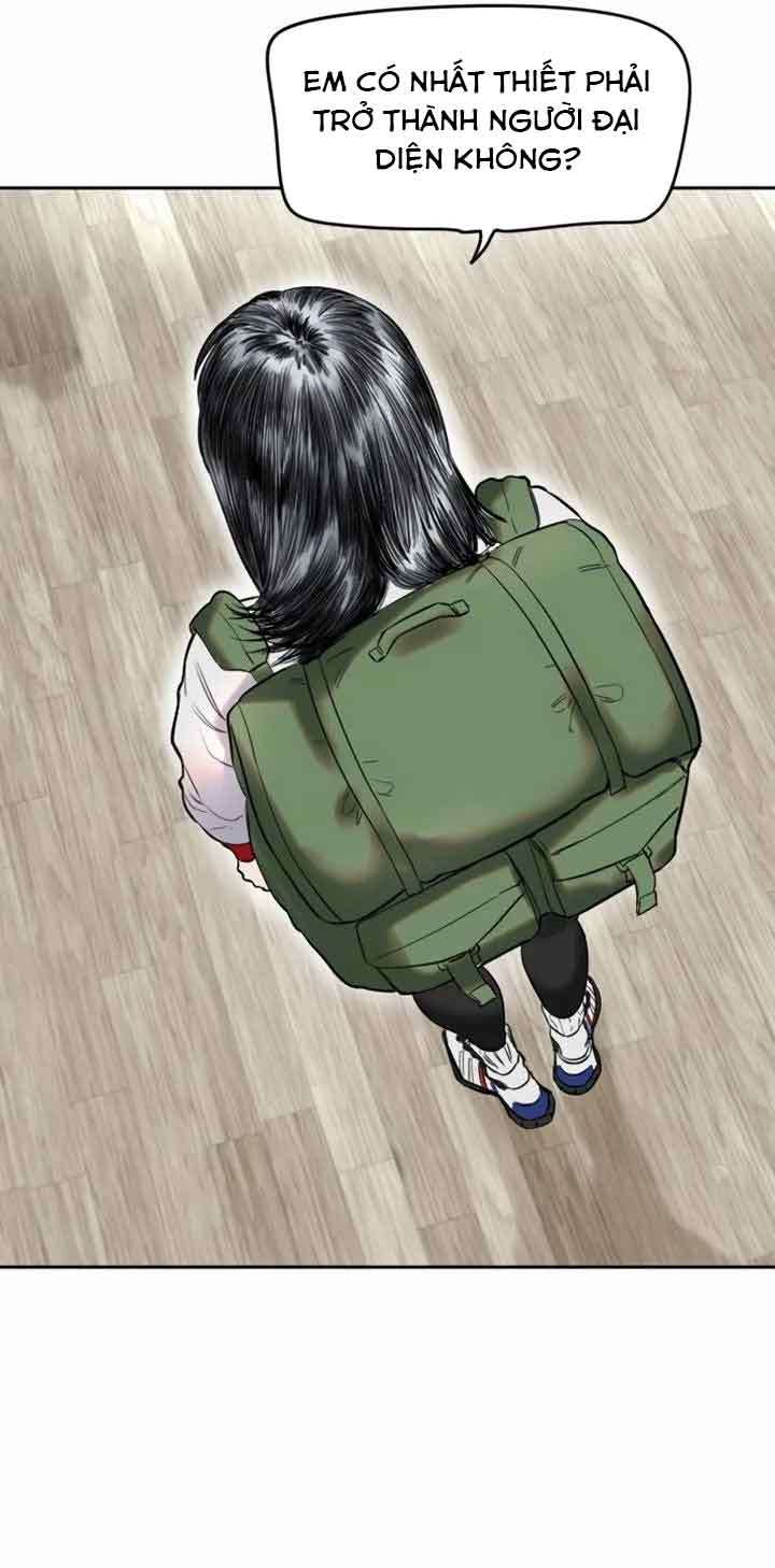 Manitto Chap 1 - Trang 3