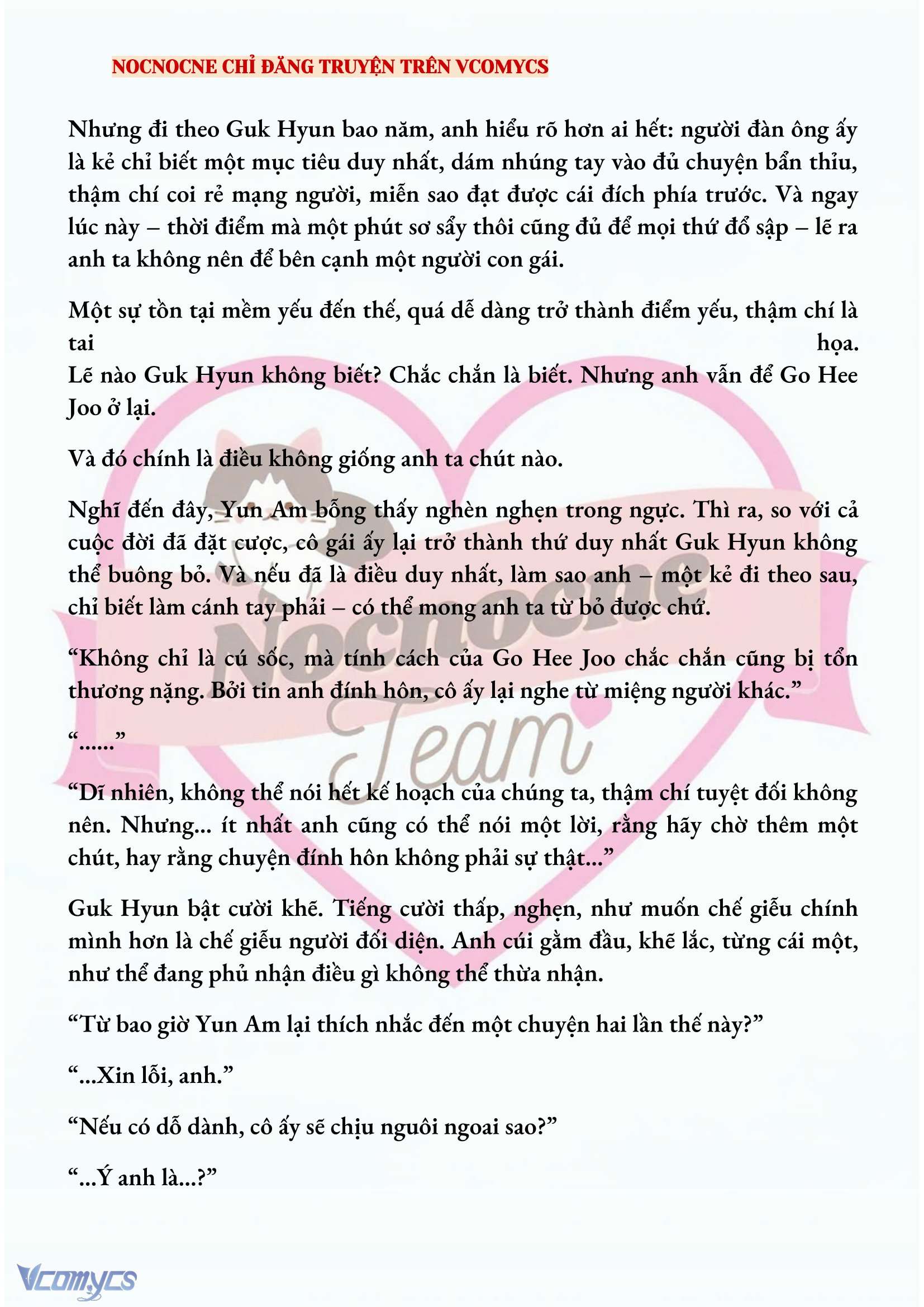 [NOVEL] AI MỚI THẬT SỰ LÀ KẺ RÁC RƯỞI? Chap 65 - Trang 2