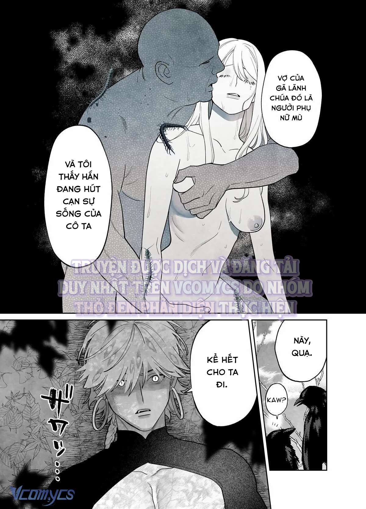『18+』Tuyển Tập Truyện Ngắn Sếch Tàn Bạo Chap 73.1 - Trang 2