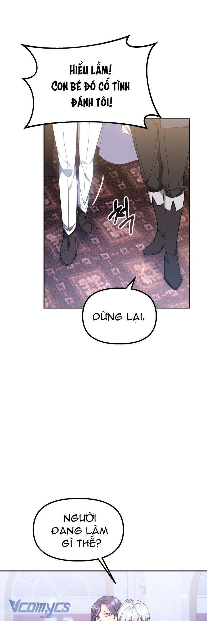 [PNT] Rồng Con Thuần Hóa Những Kẻ Điên Rồ Chap 11 - Trang 2