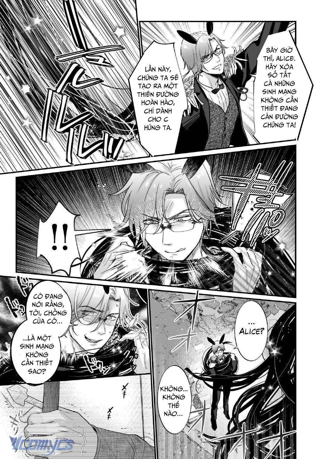 [18+] Tuyển Tập Manga Khiêu Dâm Chap 19.2 - Next Chap 20