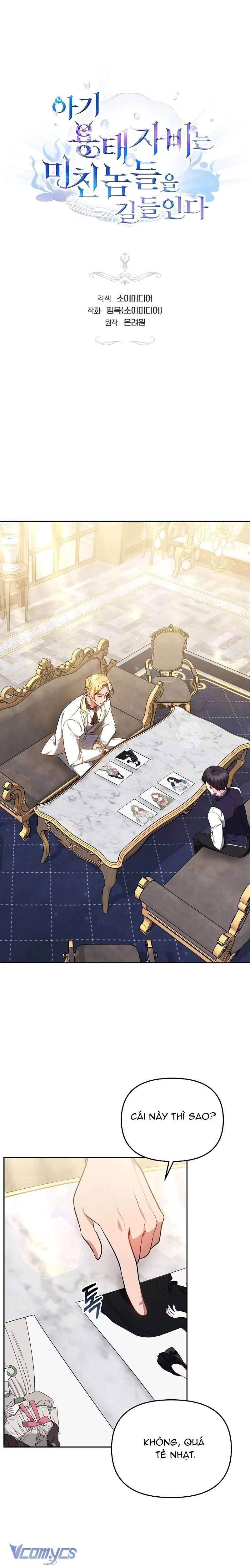 [PNT] Rồng Con Thuần Hóa Những Kẻ Điên Rồ Chap 44 - Trang 2