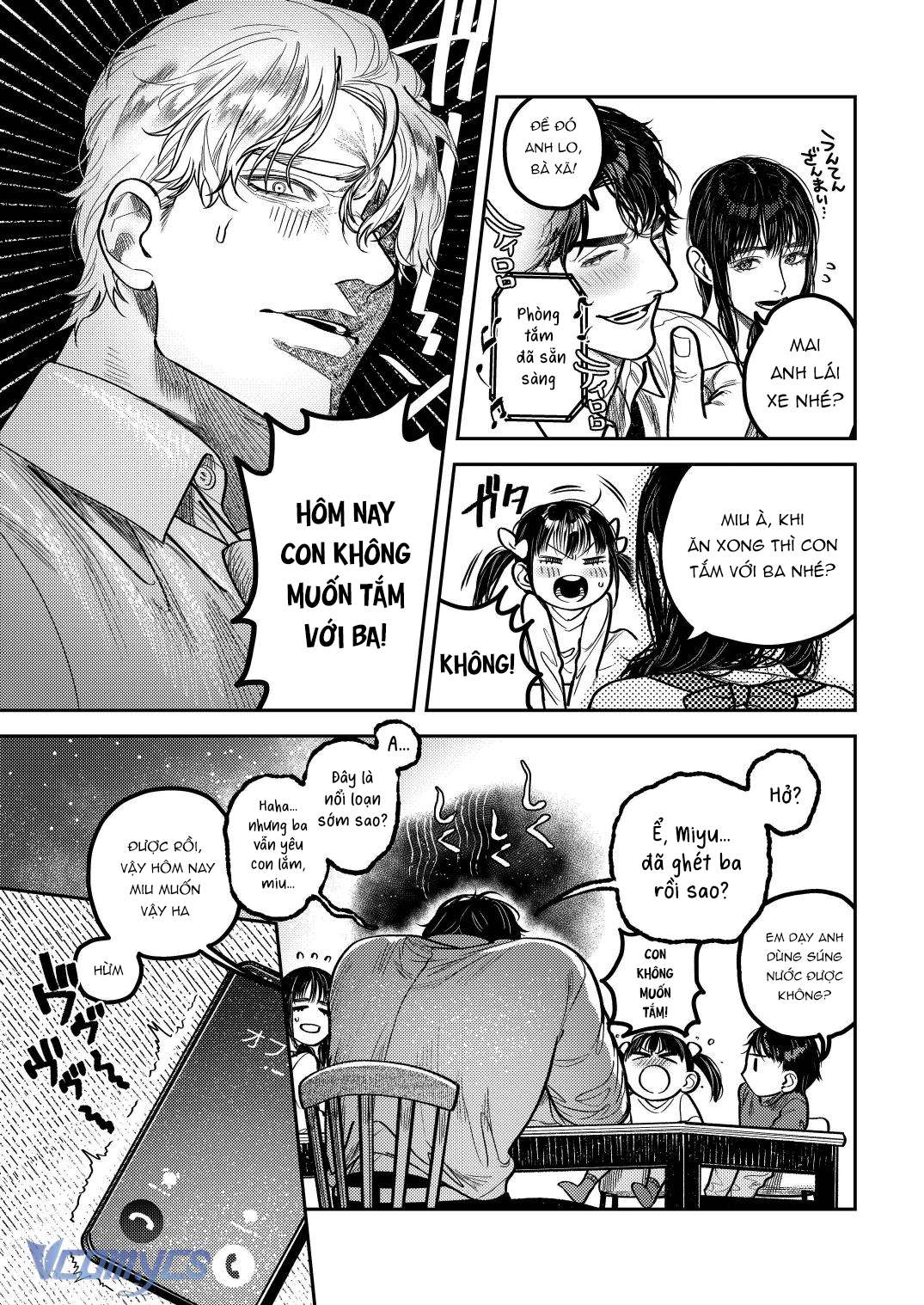 Tuyển Tập Truyện Ngắn Sếch Manga Chap 15.1 - Trang 2