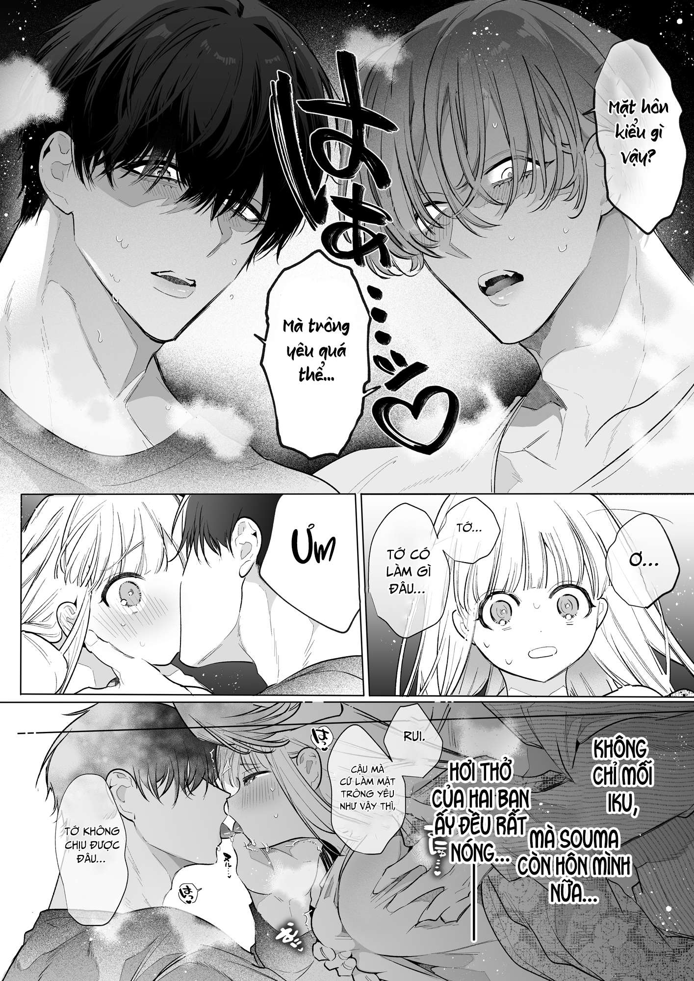 Tình Bạn Tan Vỡ Của Thiếu Nữ Chap 1 - Trang 2