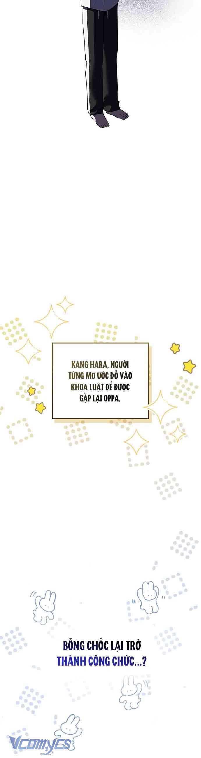 Hợp Tác Cấp S Chap 1 - Trang 2