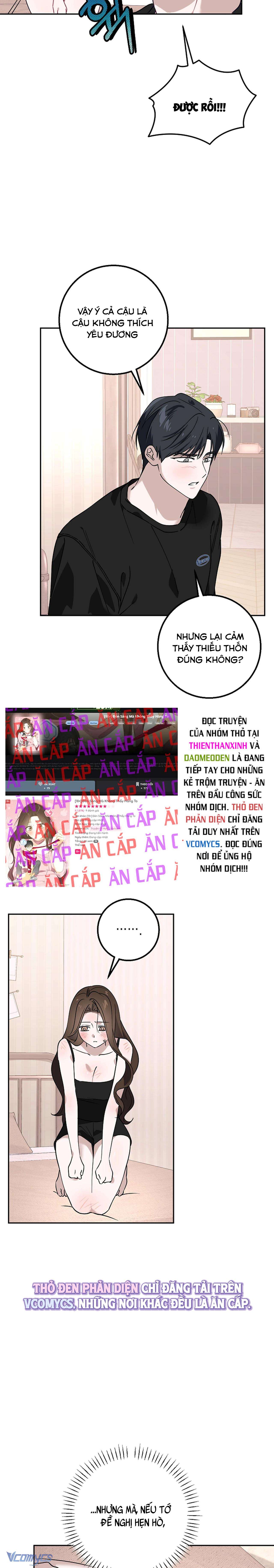 [18+] Đèn Sáng Mà Không Thấy Hàng To Chap 12 - Trang 3