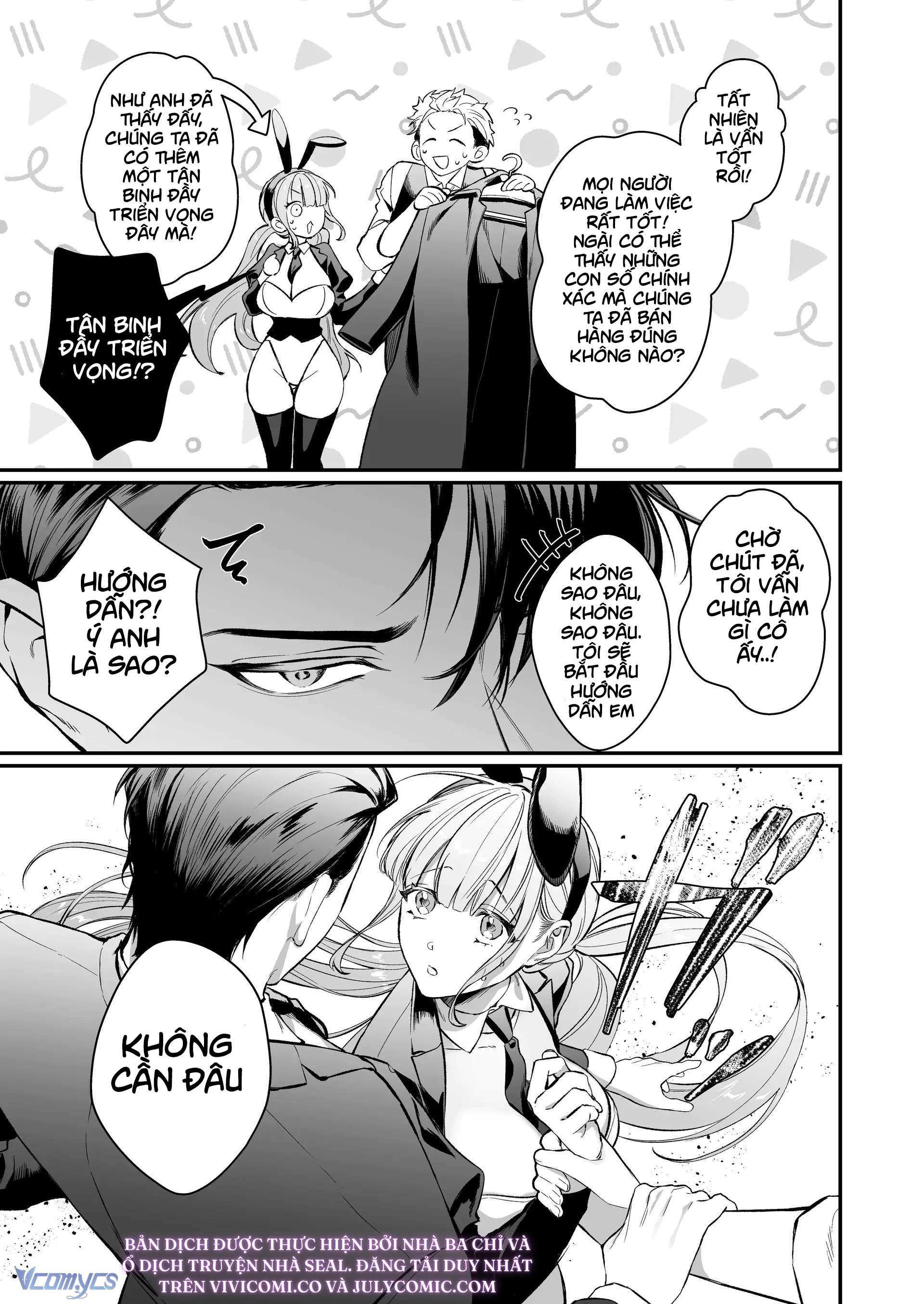 [18+] Tuyển Tập Oneshot Rổn Nước Lì Chap 3 - Next 