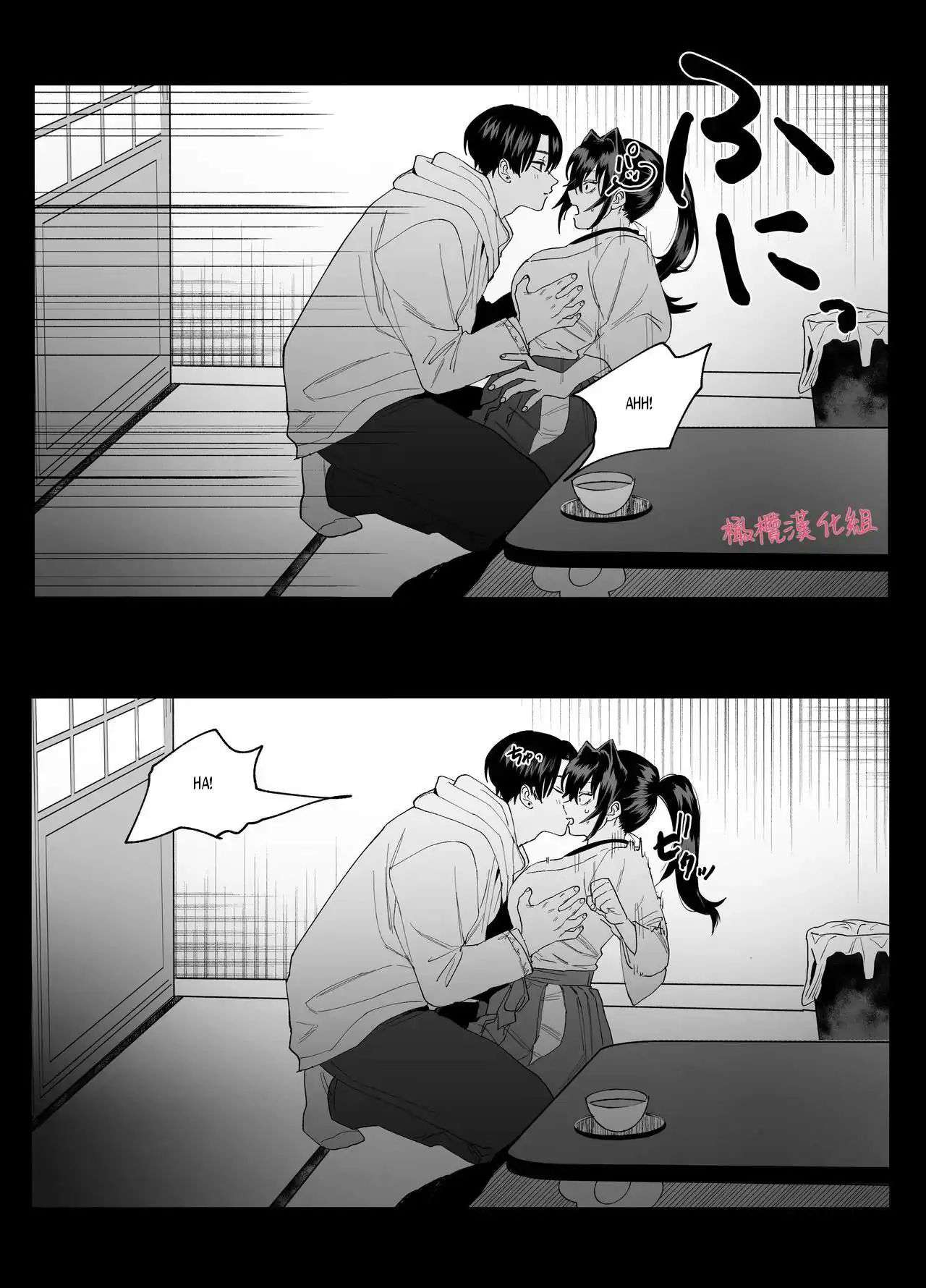[ 18 + ] Tuyển Tập Oneshot Manga Bạo Chap 4 - Trang 2