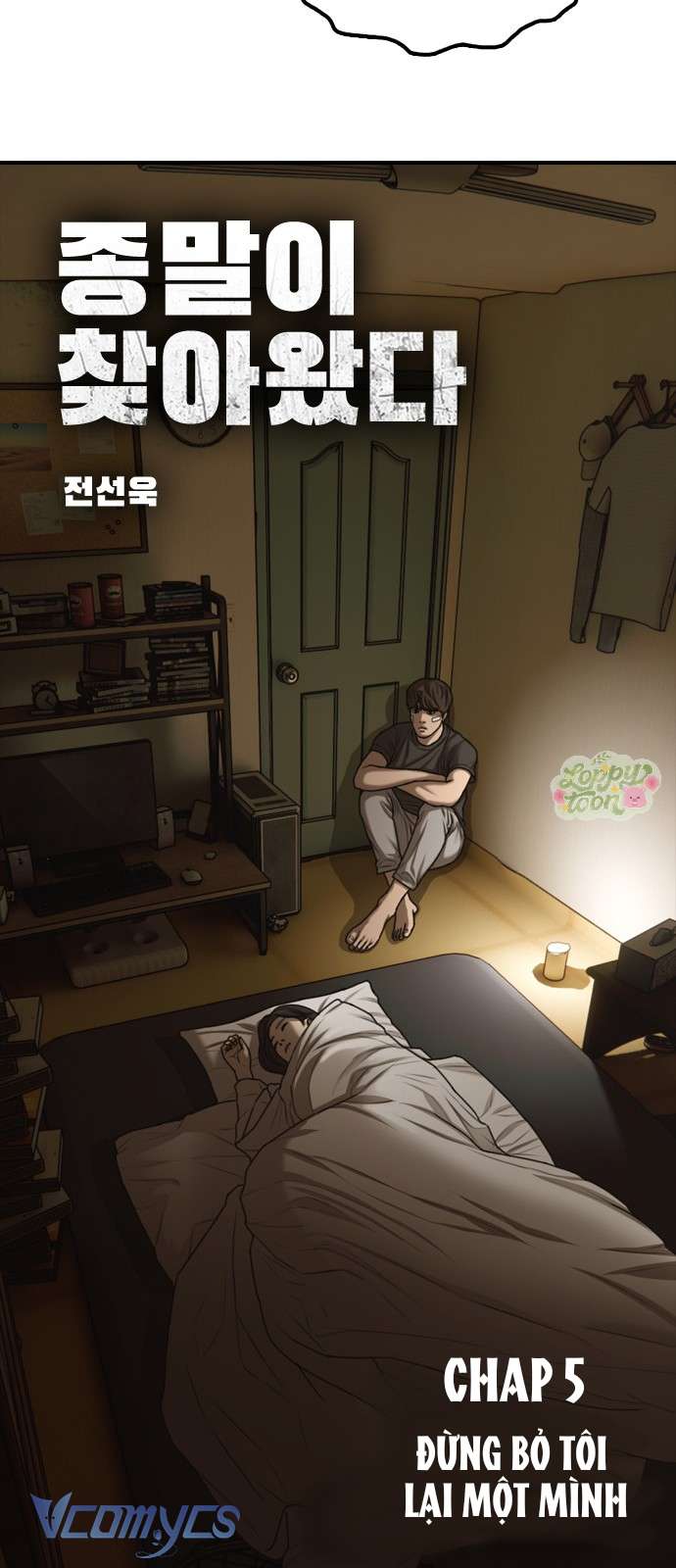 Tận Thế Đã Đến Chap 5 - Trang 4