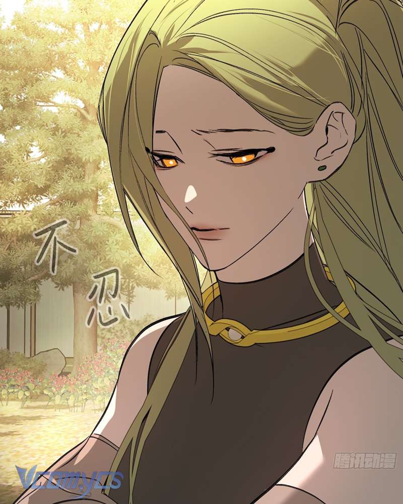 Ác Chi Hoàn Chapter 46 - Trang 4