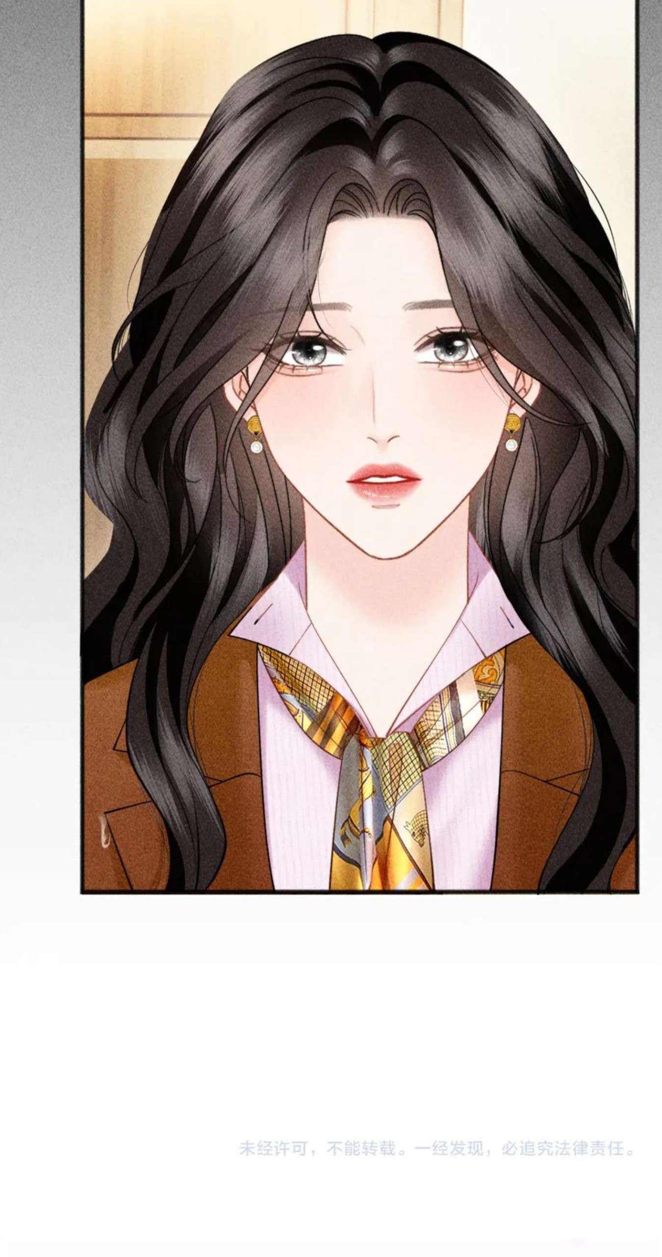 Tình Si Chap 30 - Trang 2