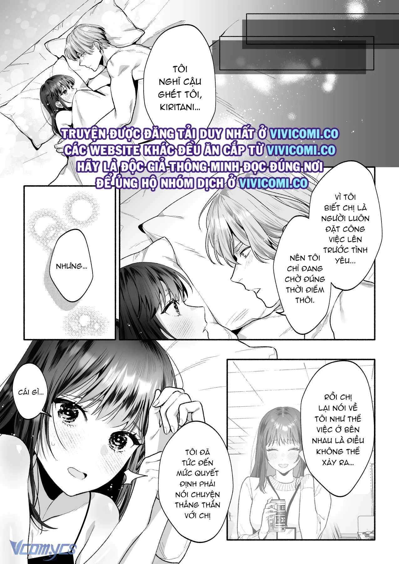 [18+] Tuyển Tập Truyện Ngắn Manga Chap 94.1 - Trang 2