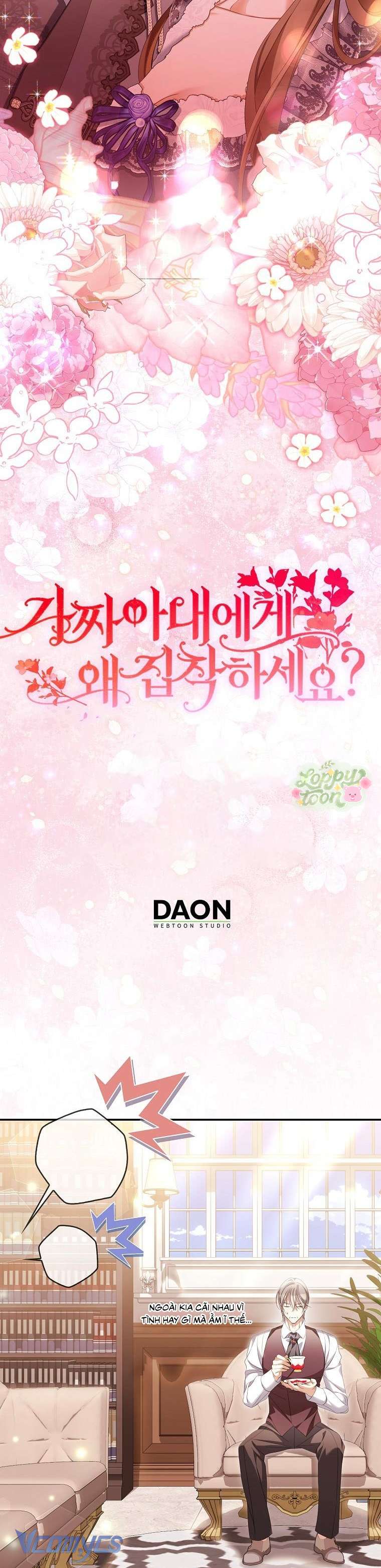 Sao Lại Ám Ảnh Cô Vợ Giả Mạo Quá Vậy? Chap 74 - Trang 4