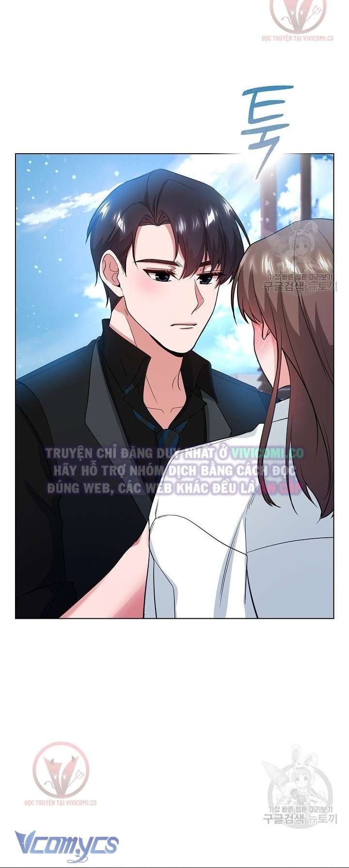 [18+] Mối Quan Hệ Không Lành Mạnh Chap 9 - Trang 3