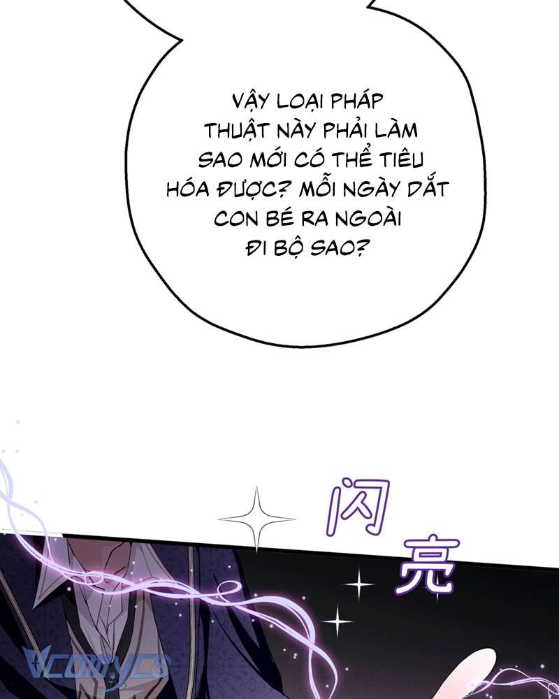 Cô Ấy Sẽ Thuần Hóa Các Anh Hùng Chap 17 - Trang 3
