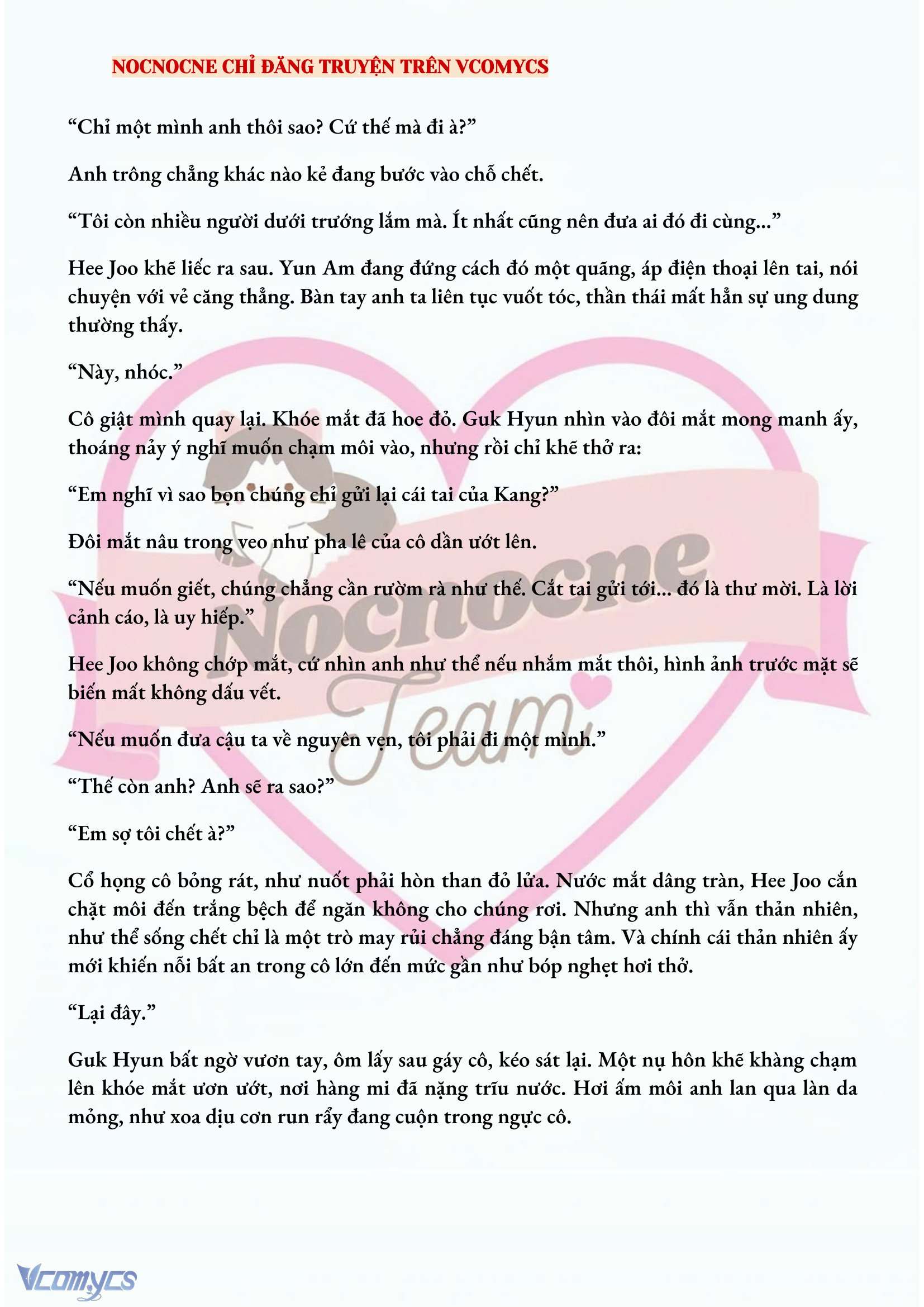 [NOVEL] AI MỚI THẬT SỰ LÀ KẺ RÁC RƯỞI? Chap 43 - Trang 2