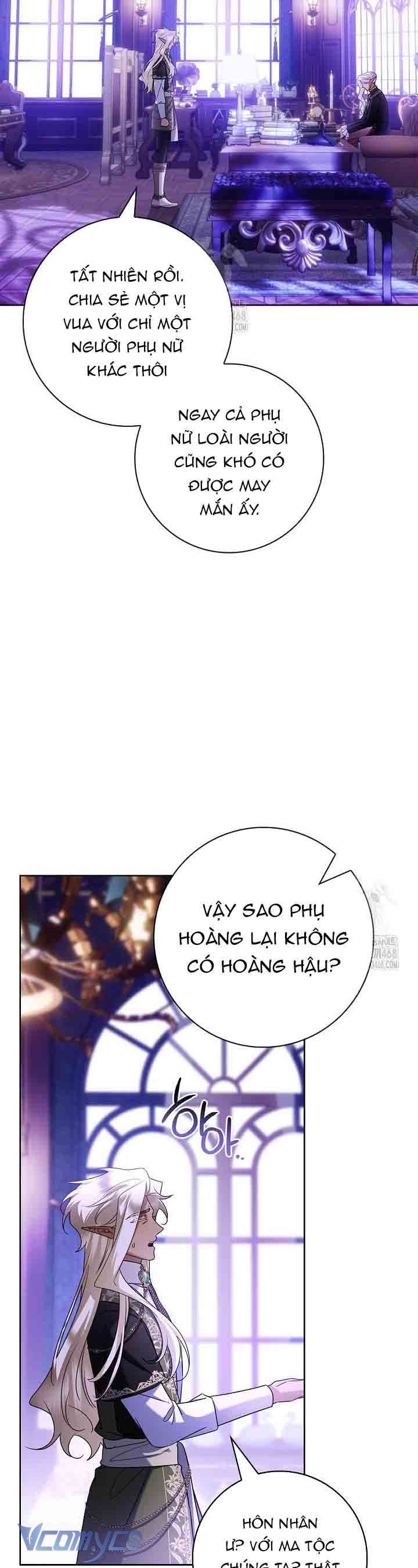 Xin Lỗi Vì Tôi Không Thể Rời Mắt Khỏi Vẻ Ngoài Của Ngài Chap 46 - Trang 3