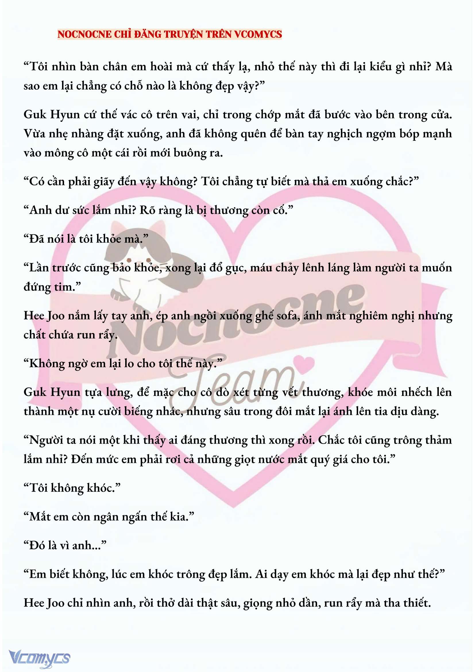 [NOVEL] AI MỚI THẬT SỰ LÀ KẺ RÁC RƯỞI? Chap 47 - Trang 2