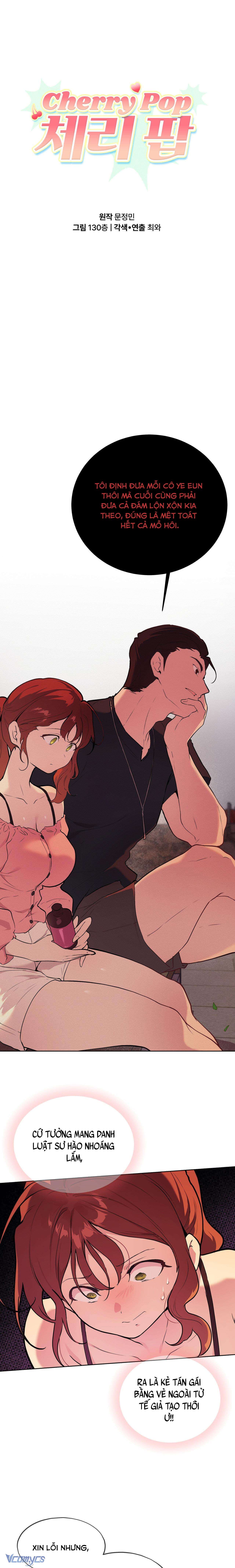 [18+] Cherry Pop Chap 2 - Trang 2