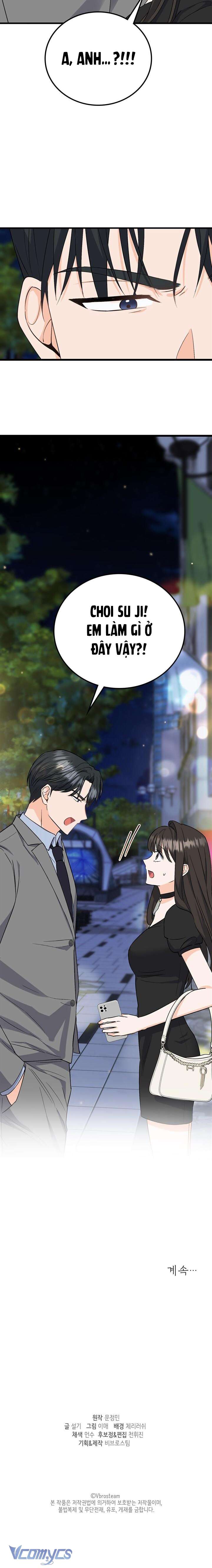 [18+] Giờ Tăng Ca Chap 5 - Trang 2