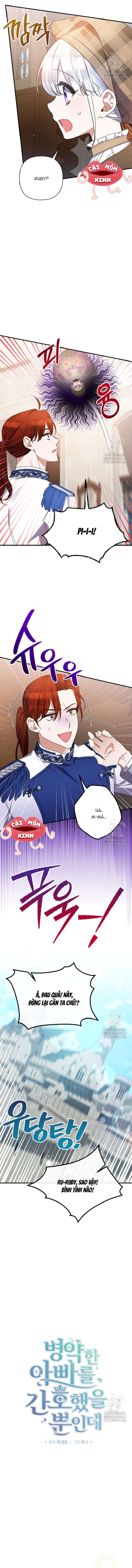Tôi Chỉ Định Chăm Sóc Người Cha Ốm Yếu Của Mình Thôi Mà Chap 27 - Next Chap 28