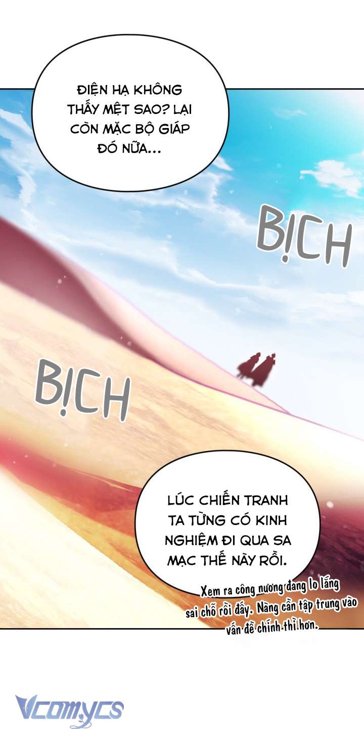 Kết Cục Của Nhân Vật Phản Diện Chỉ Có Thể Là Cái Chết Chap 181 - Next Chap 182