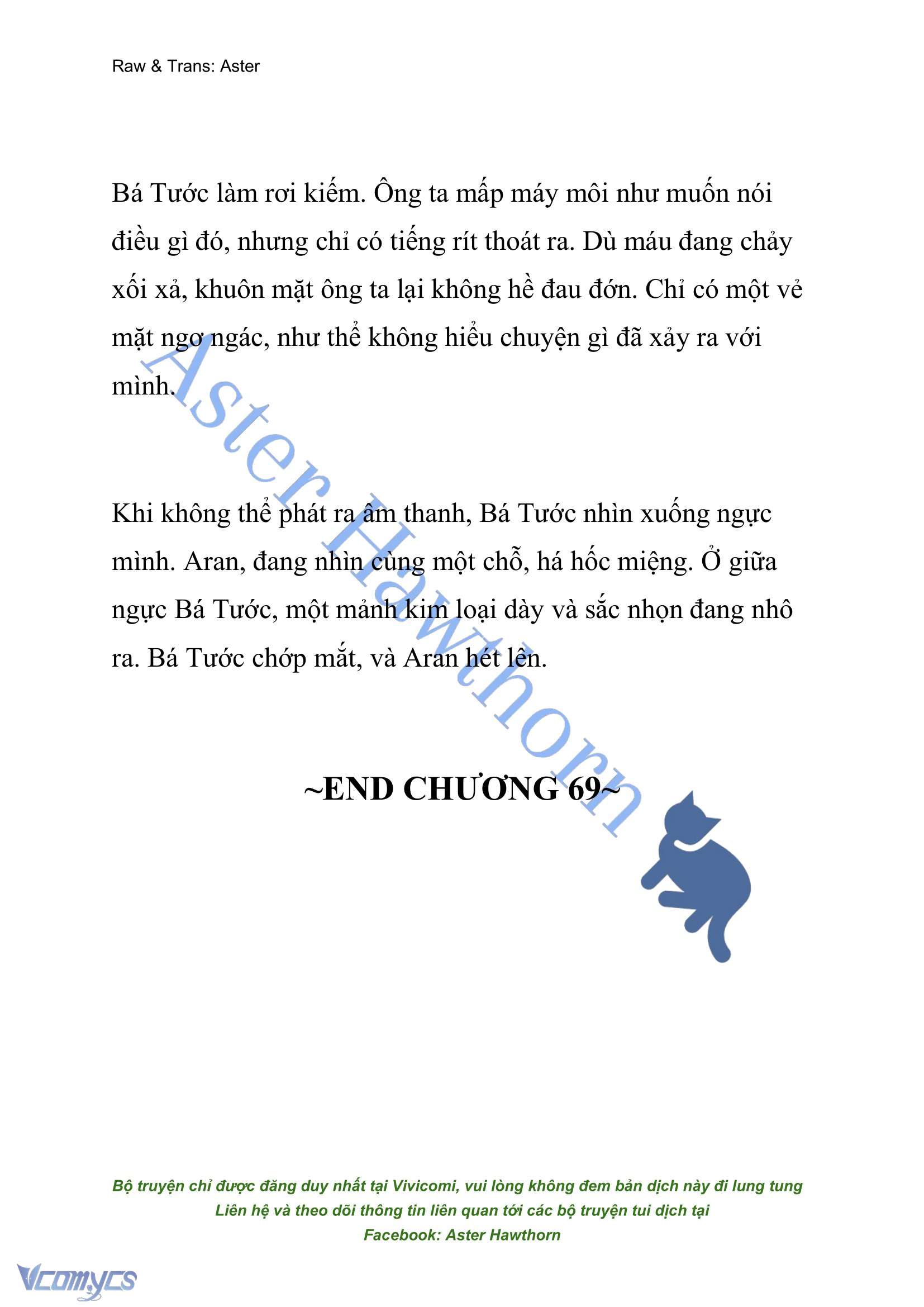 [NOVEL] Đêm Của Bệ Hạ Chap 69 - Next 