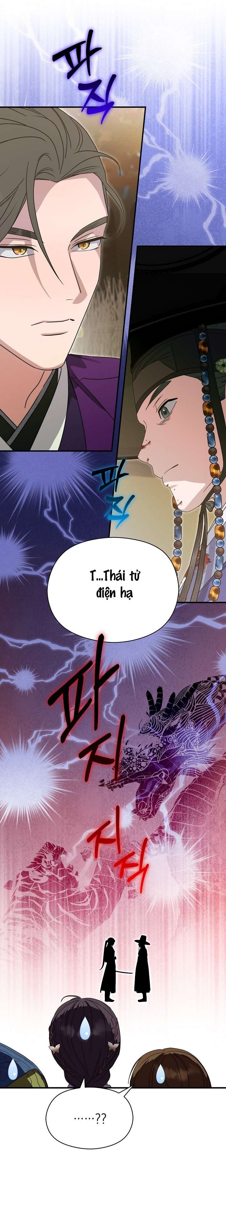 Ta Muốn Ăn Sạch Em Chap 29 - Trang 4