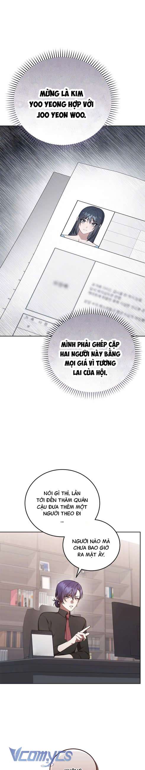 Chủ Tiệm Cafe Là Guide Cấp S Chap 27 - Trang 4