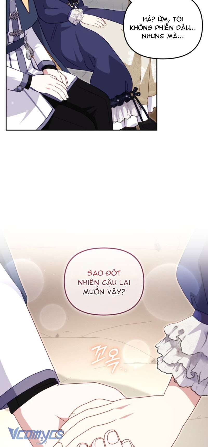 Tôi Được Nuôi Dưỡng Bởi Những Kẻ Phản Diện Chap 108 - Trang 2