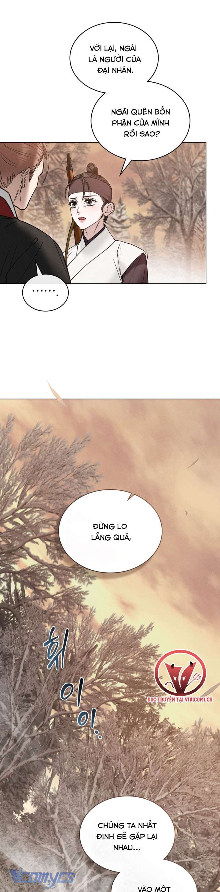 [18+] Đêm Giông Bão Chap 70 - Trang 2