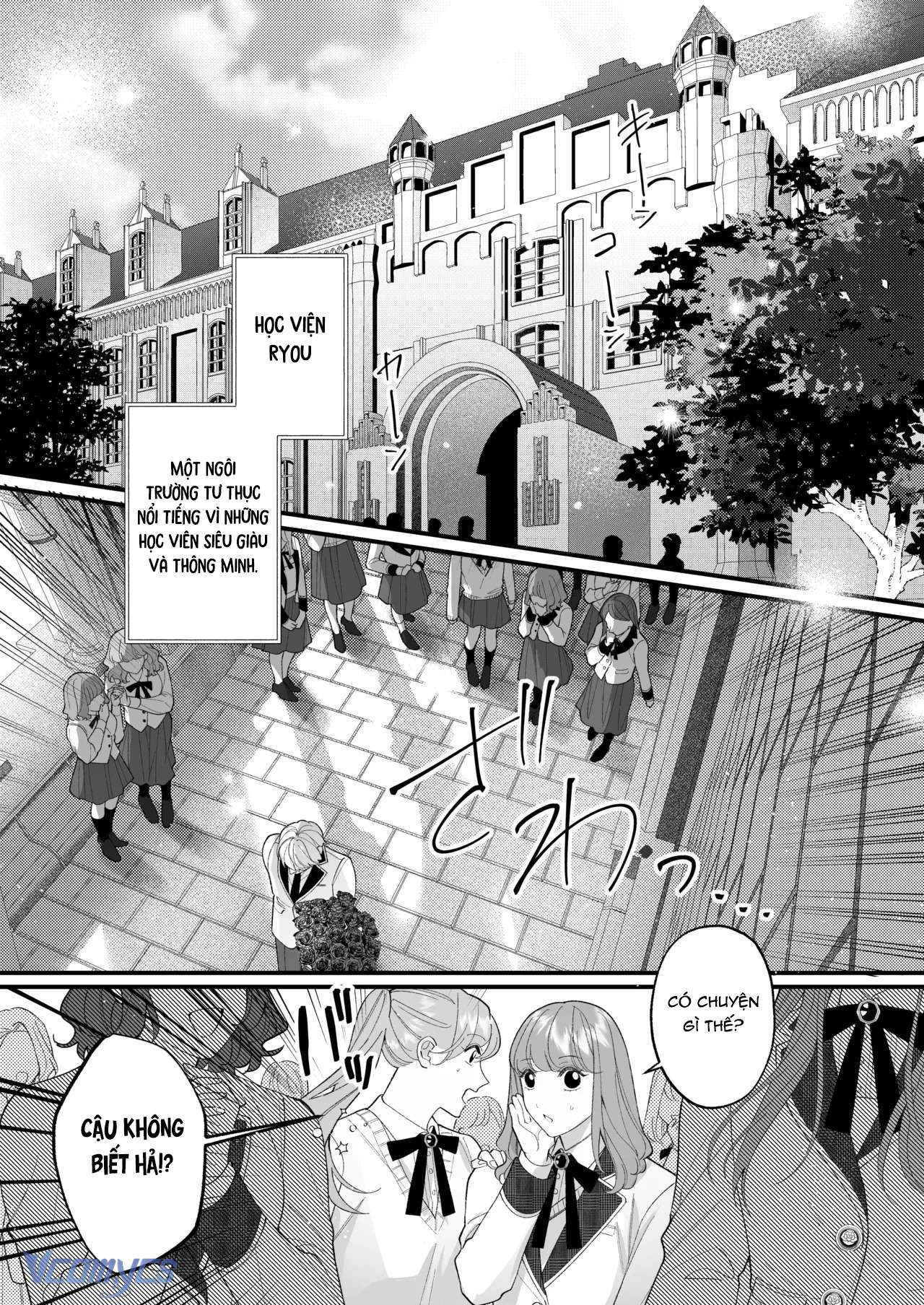 [18+] Tuyển Tập Truyện Ngắn Sếch Manga Chap 21.1 - Trang 2