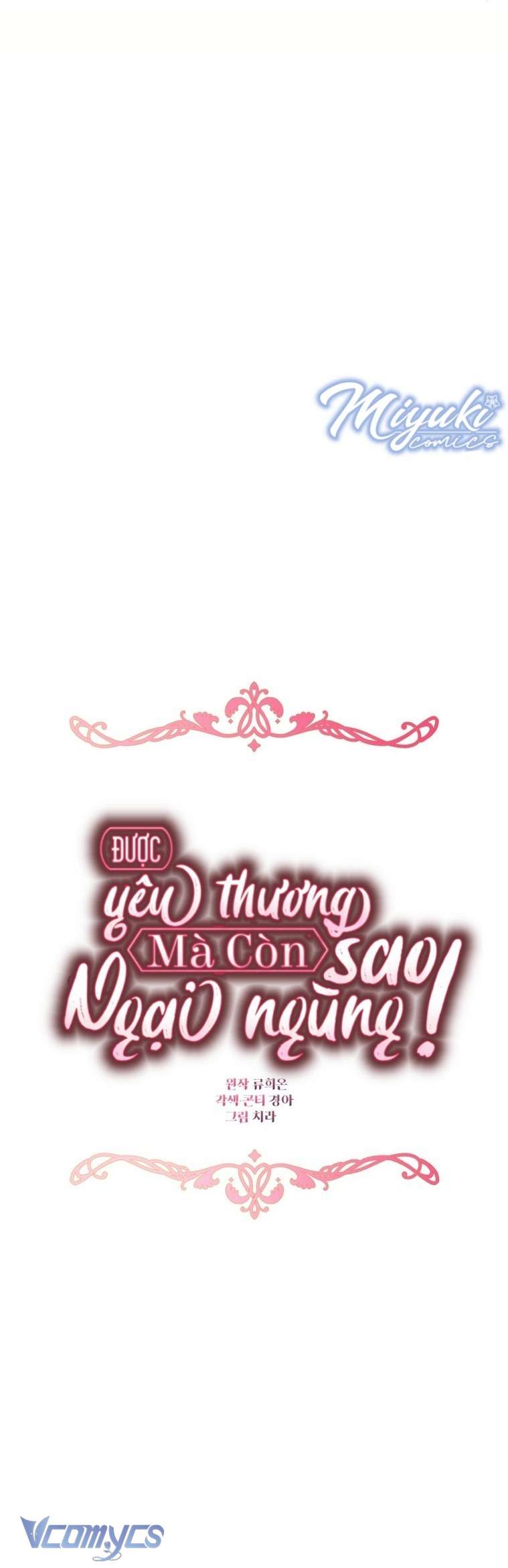 Được Yêu Thương Mà Còn Ngại Ngùng Sao! Chap 99 - Next Chap 100