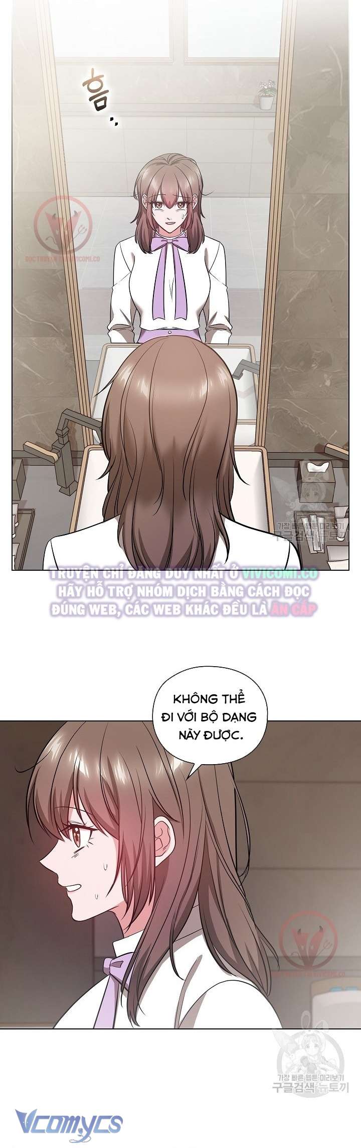 [18+] Mối Quan Hệ Không Lành Mạnh Chap 16 - Trang 3