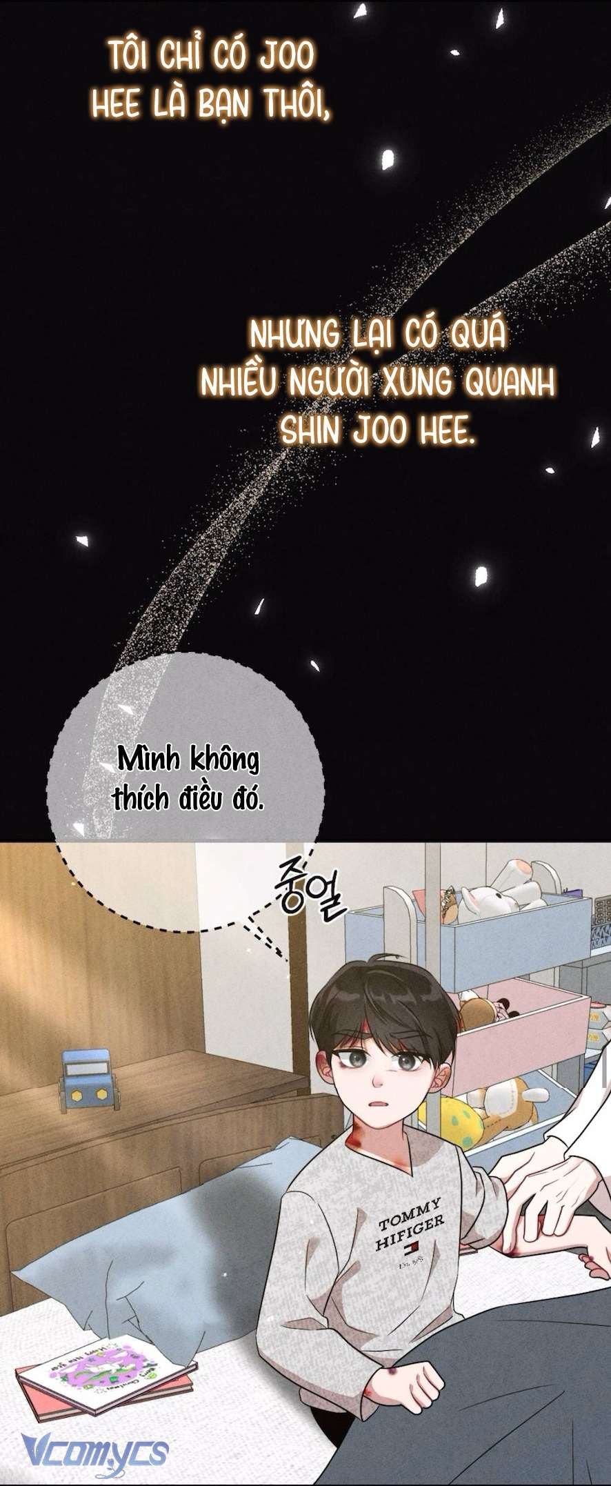 Chiếm Lấy Em Chap 17 - Trang 3