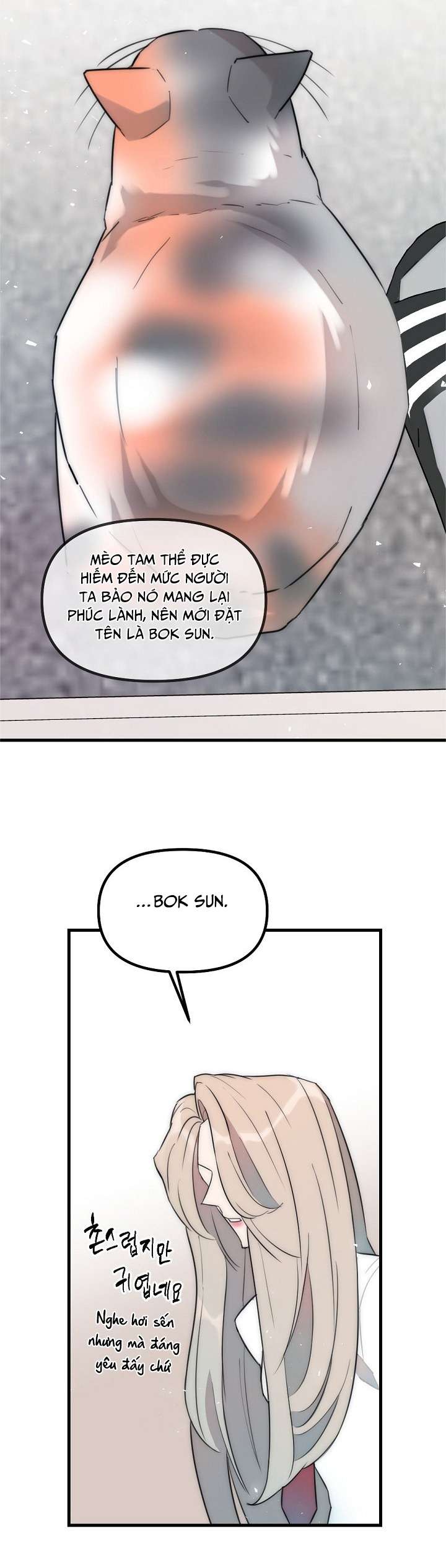 [18+] Thầy Giáo Sa Lưới Chap 8 - Trang 3