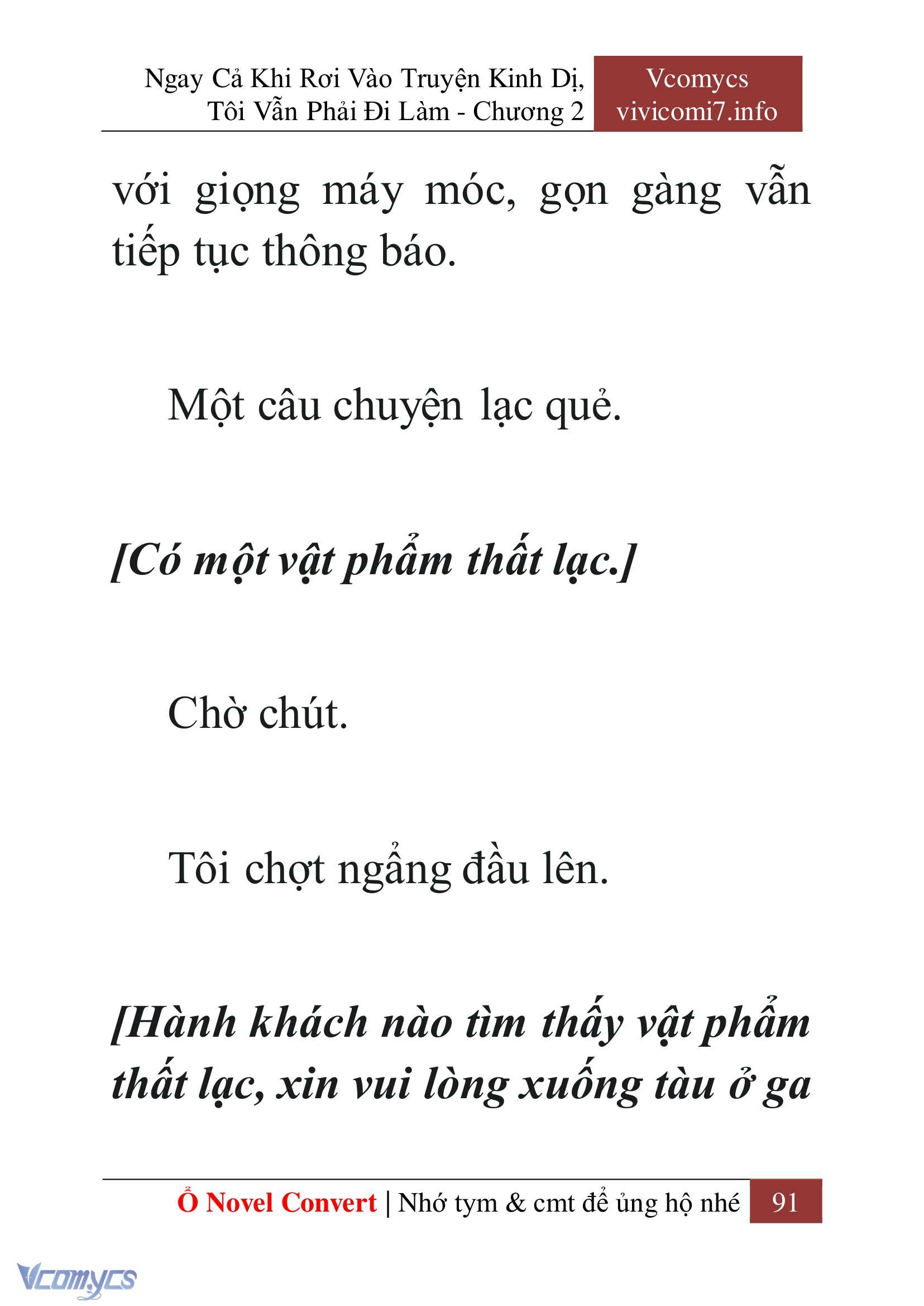 [Novel] Ngay Cả Khi Rơi Vào Truyện Kinh Dị, Tôi Vẫn Phải Đi Làm Chap 2 - Next 