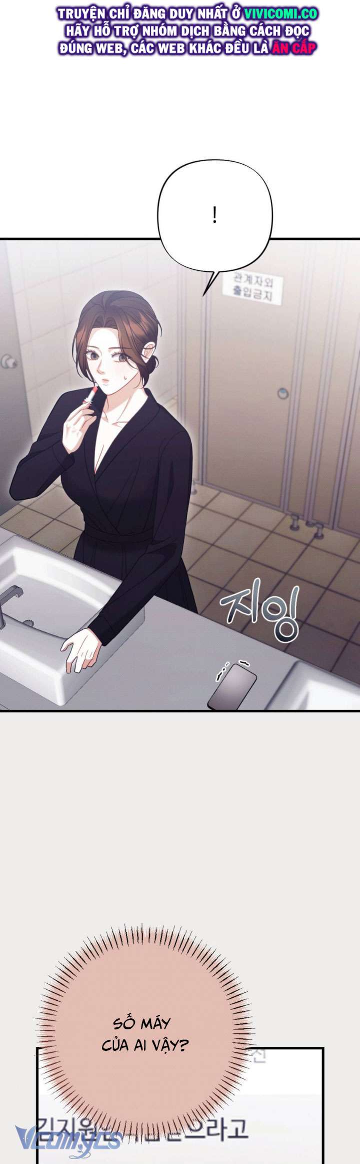 [18+] Hối Hận Muộn Màn Chap 12 - Trang 2